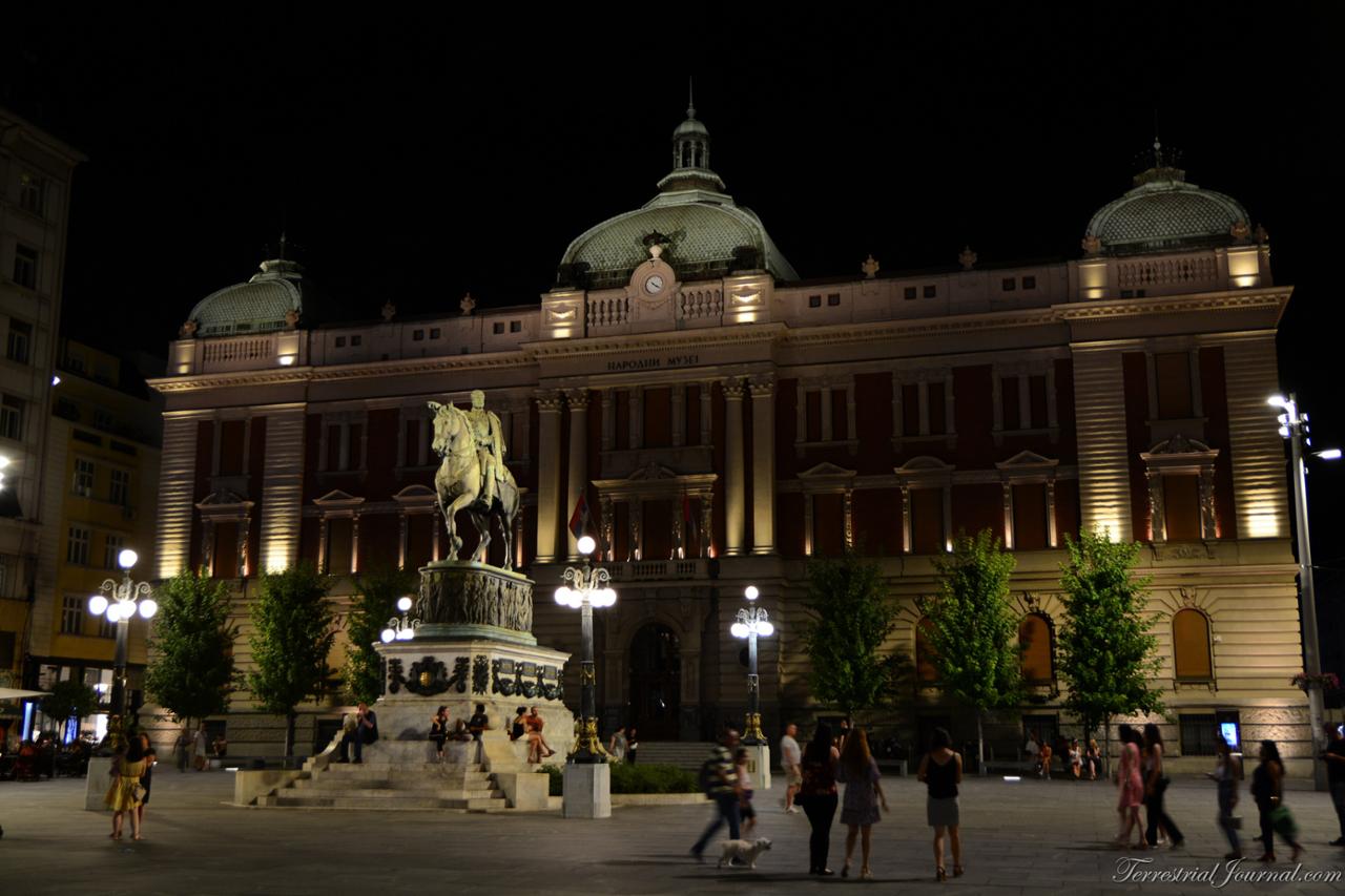 Republic Square and the National Museum at night